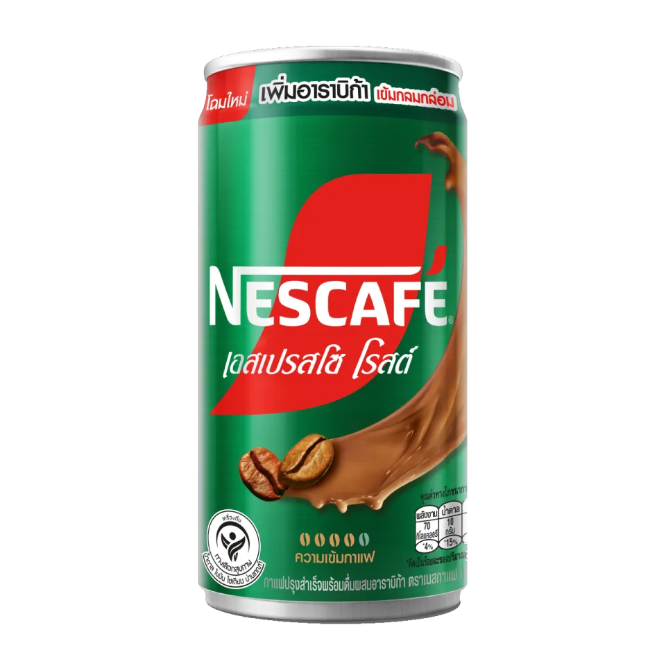New NESCAFÉ Ready to Drink Espresso Roast with Arabica | NESCAFÉ